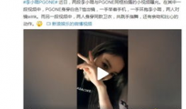 久碰视频,探索未知世界的视觉奇遇