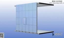 幕墙安装视频,视频教程解析